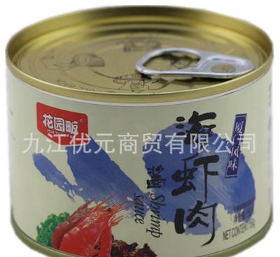 廈門特產花園畈香辣蝦醬 鮮香醇厚，拌面拌飯的絕佳伴侶