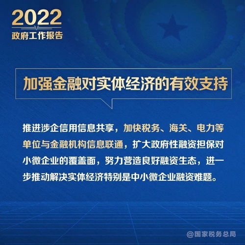 信息技術咨詢服務 賦能企業數字化轉型