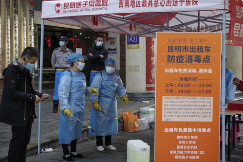 昆明送子鳥醫(yī)院捐贈六千口罩，助力出租車行業(yè)防疫復工